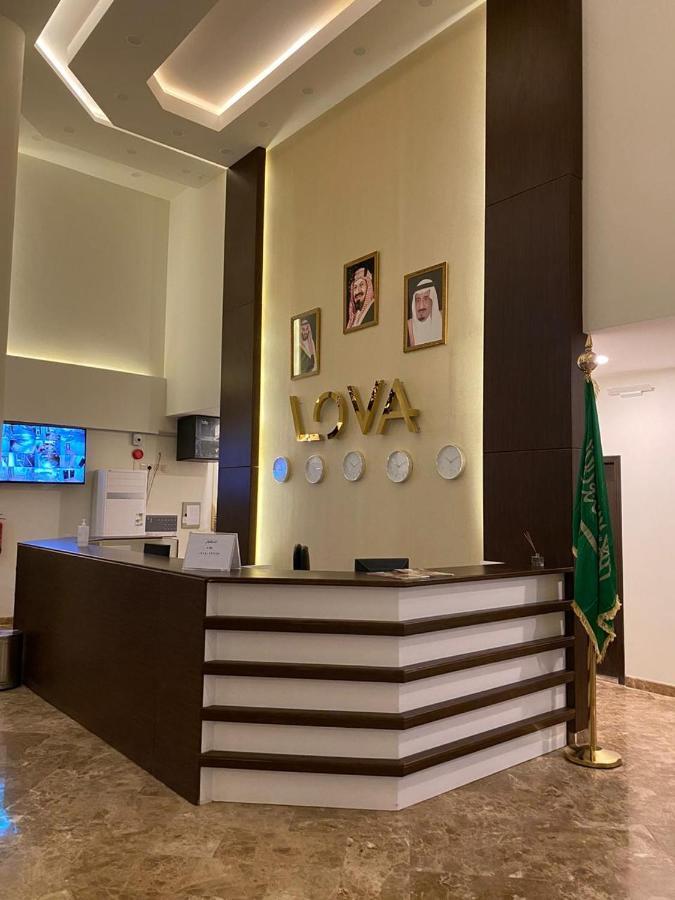 Lova Suites Yanbu Extérieur photo